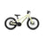 Orbea Kimu Junior bike, 16 inch wheel, cream colour