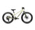 Orbea Kimu Junior bike, 20 inch wheel, cream colour