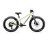 Orbea Kimu Junior bike, 20 inch wheel, cream colour
