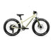 Orbea Kimu Junior bike, 20 inch wheel, cream colour