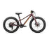 Orbea Kimu Junior bike, 20 inch wheel, wine colour