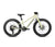 Orbea Kimu Junior bike, 20 inch wheel, cream colour
