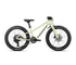 Orbea Kimu Junior bike, 20 inch wheel, cream colour