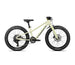 Orbea Kimu Junior bike, 20 inch wheel, cream colour