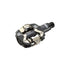 x track race pedal box, clipless mtb racing pedals, close up of single look pedal