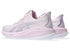 asics Gel-Cumulus 26 Women's