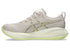 asics Gel-Cumulus 27 Women's