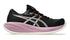 asics gel cumulus women's running shoe in black with pinkish purple sole