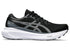 asics Gel-Kayano 30 Men's