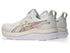 pair of asics gel kayano 33 for women, side view in white, hazy lilac colour