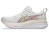 asics gel kayano 33 for women, side view in white, hazy lilac colour