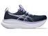 asics gel nimbus 28 for women, maximum cushioned lightweight long distance running shoe, dark navy colour with light purple details and white sole, side profile of shoe