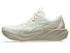 asics womens GT 2000 15 in a light brown and white colour with touches of yellow. The 3D GUIDANCE SYSTEM™ provides intelligent, adaptive support that activates exactly when you need it, keeping your stride smooth and balanced without feeling restrictive