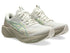 asics womens GT 2000 15 in a light brown and white colour with touches of yellow. The 3D GUIDANCE SYSTEM™ provides intelligent, adaptive support that activates exactly when you need it, keeping your stride smooth and balanced without feeling restrictive