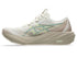 asics womens GT 2000 15 in a light brown and white colour with touches of yellow. The 3D GUIDANCE SYSTEM™ provides intelligent, adaptive support that activates exactly when you need it, keeping your stride smooth and balanced without feeling restrictive