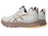 asics kayano 32 for women, asics running shoe, white colour
