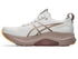 asics kayano 32 for women, asics running shoe, white colour
