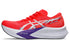asics magic speed 4 for men flash red and white colour carbon plate racing running shoe side profile 2