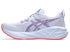 purple asics novablast running shoes purple asics logo