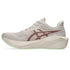 asics novablast 6, lightweight bouncy road running shoe with high energy return, grey and beige colour with brown and neon green details, inside profile side of shoes