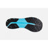 brooks hyperion tempo, speed shoe, sole
