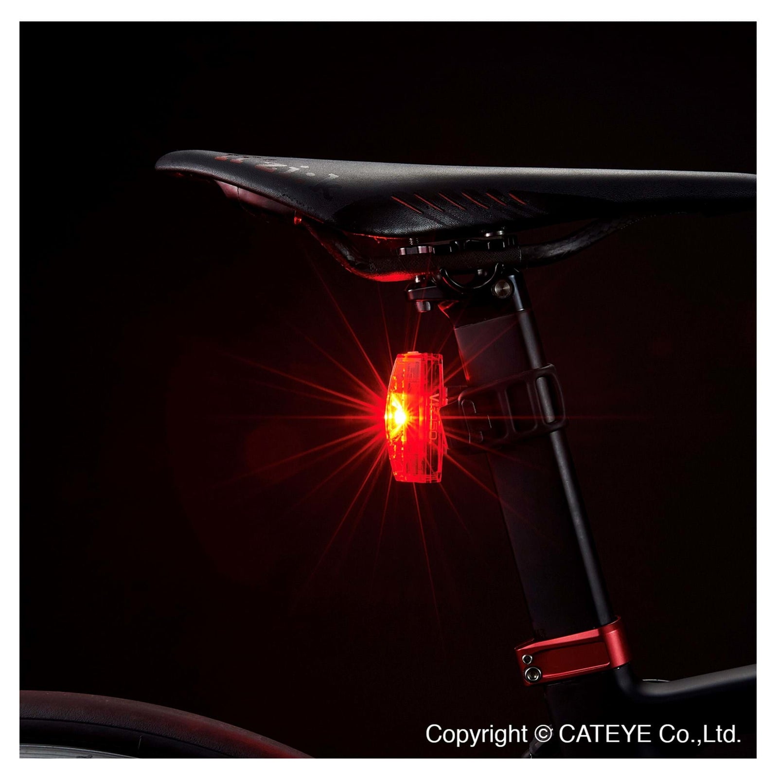 CatEye Viz150 Rear Bike Light
