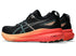 asics Gel-Kayano 31 Men's