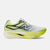 nb fuelcell sc elite v6, lightweight carbon fiber plated race day road running shoe, bright yellow lime with white and grey details, side profile of shoe