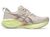asics Novablast 5 For Women beige colour running shoe