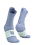compressport pro racing ultralight run high quarter sock in light lavender and white colour. side view.