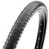 maxxis rambler folding exo